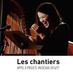 Appel à projets musicaux